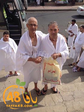 M3tmren yaffa (3).jpg